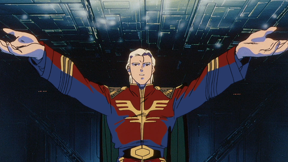 『機動戦士ガンダム 逆襲のシャア』より ©創通・サンライズ　©創通・サンライズ・MBS