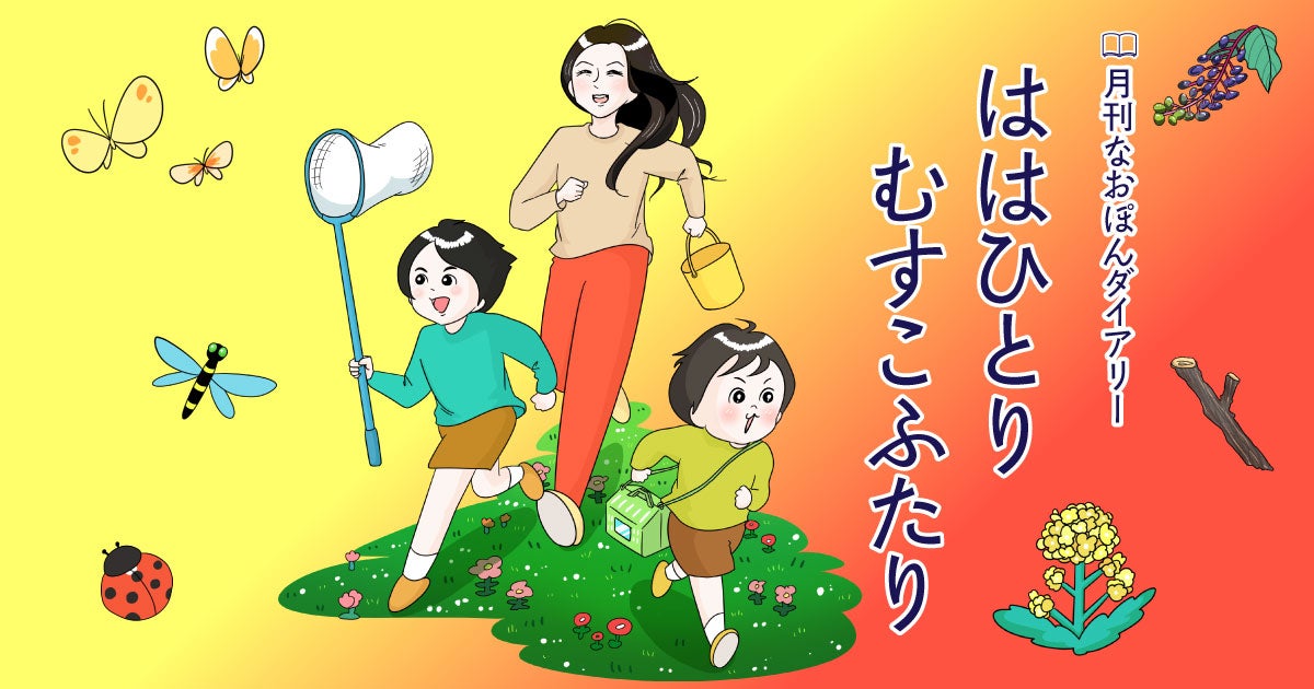 なおぽん様♡専用ページです ちょ…！！なおぽんさん！！ わたしがネットで探しても見つけ出せなかっ