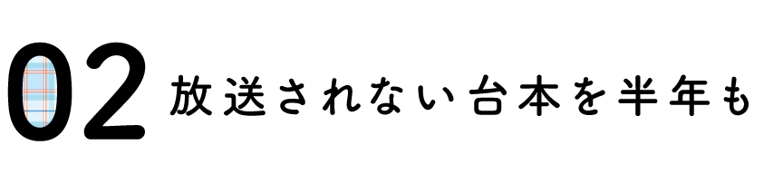 次ページイメージ