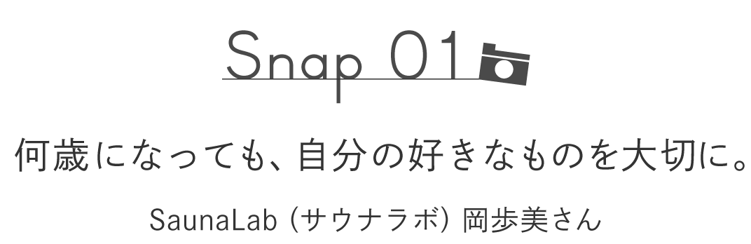 次ページイメージ