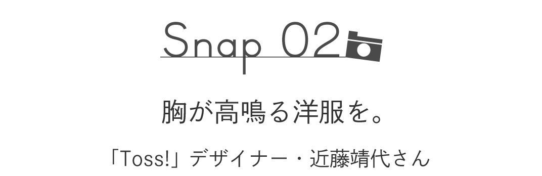 次ページイメージ