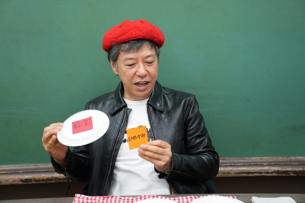 ▲痛恨のミス。
