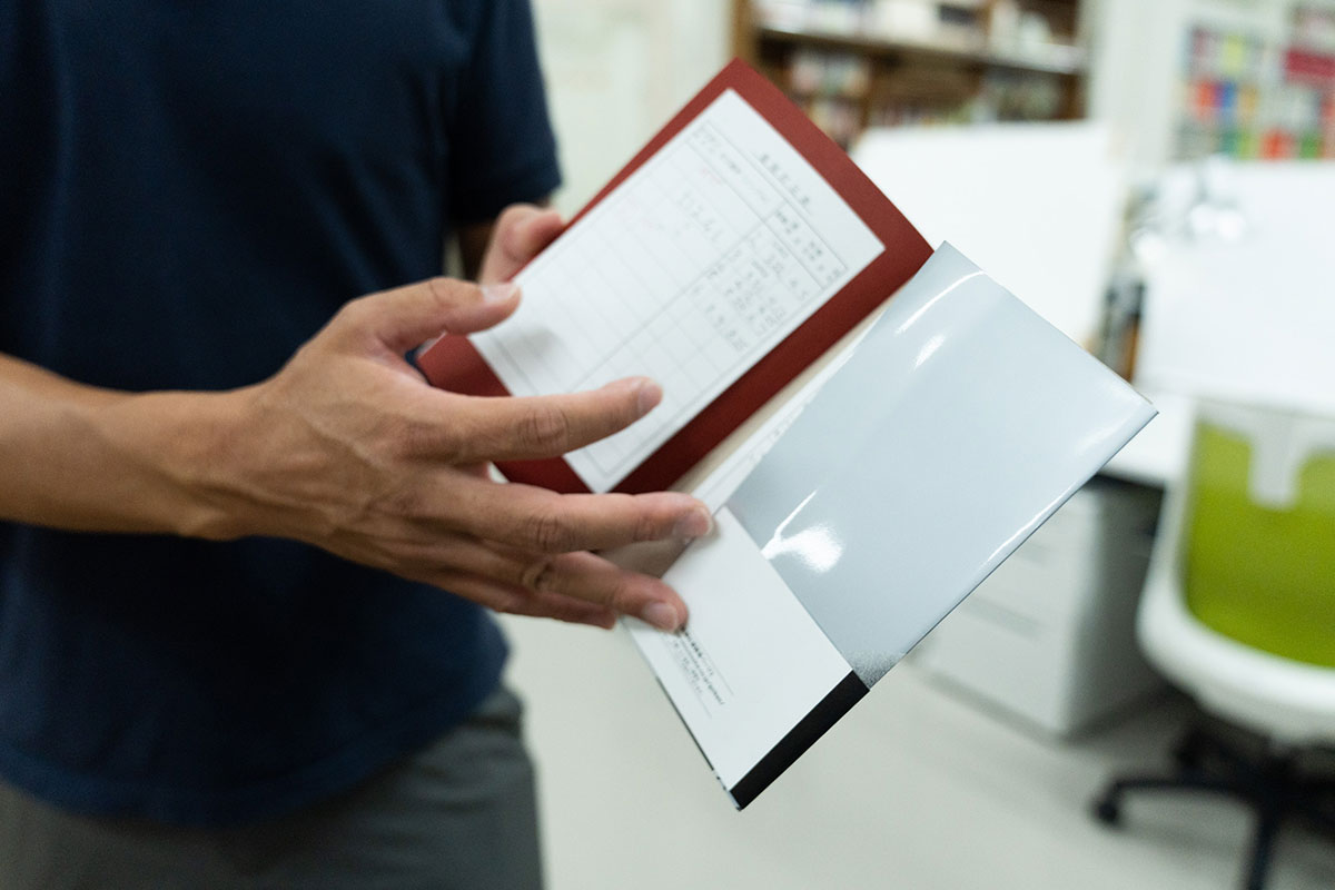 ▲発売後に見つかった誤字などを記しておく「重版訂正表」。