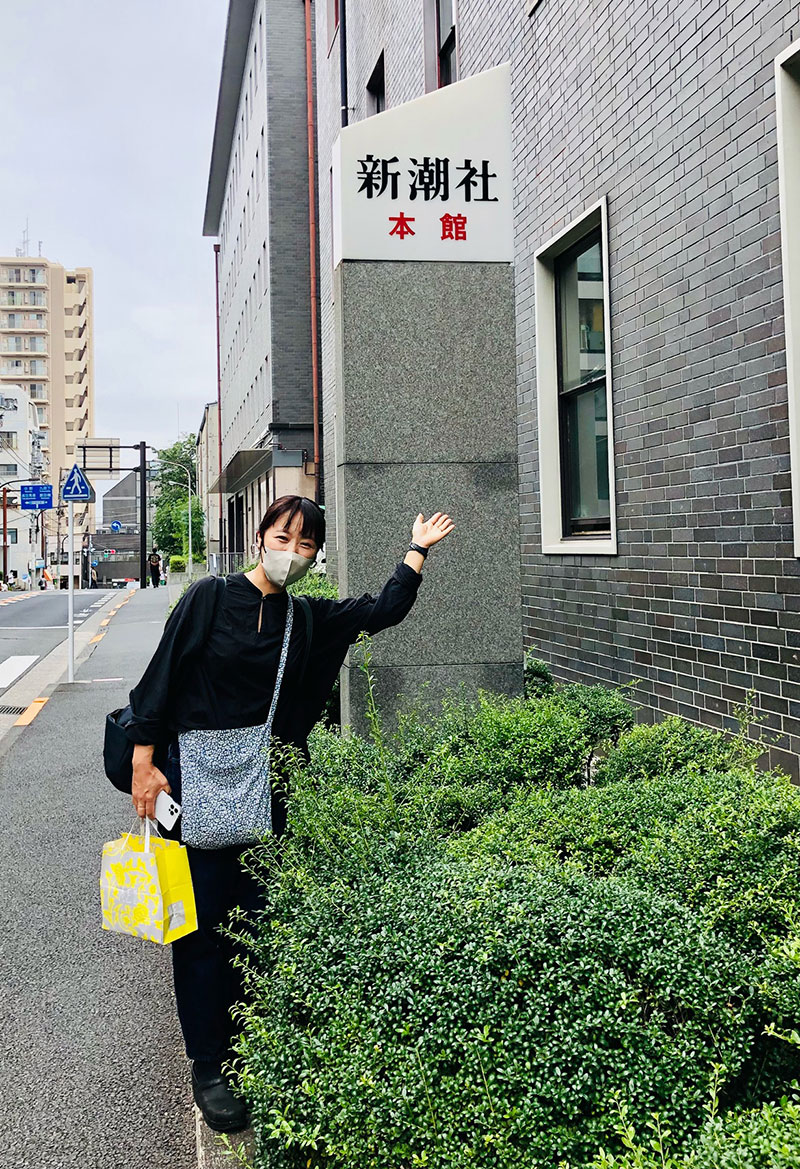 ▲入り口の看板からすでに伝統を感じてテンションがあがっています。
（撮影：三國万里子さん）