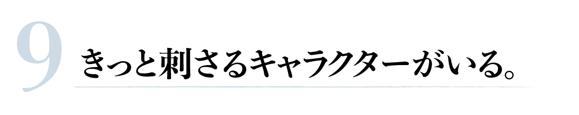 次ページイメージ