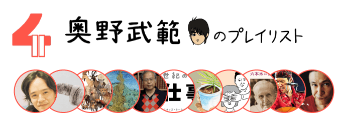 次ページイメージ