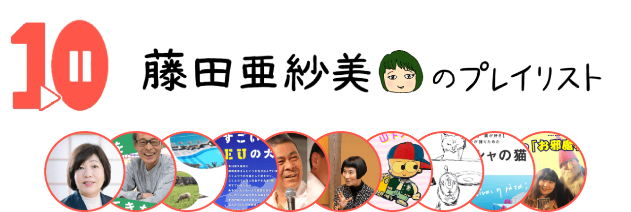 次ページイメージ