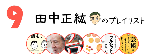 次ページイメージ