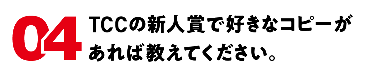 次ページイメージ