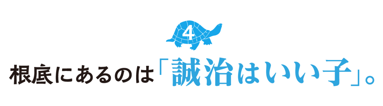 次ページイメージ