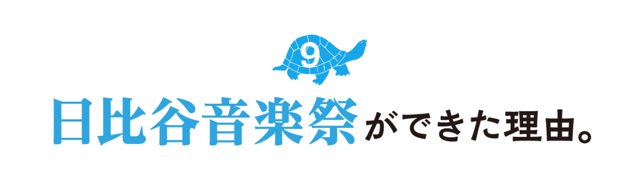 次ページイメージ