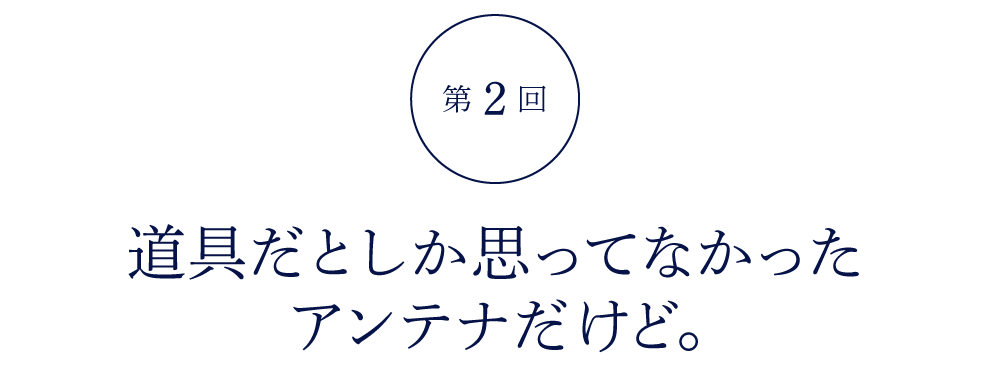 次ページイメージ