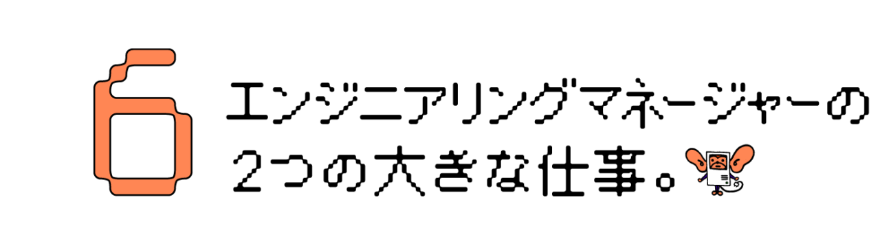 次ページイメージ