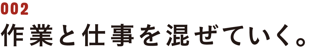 次ページイメージ