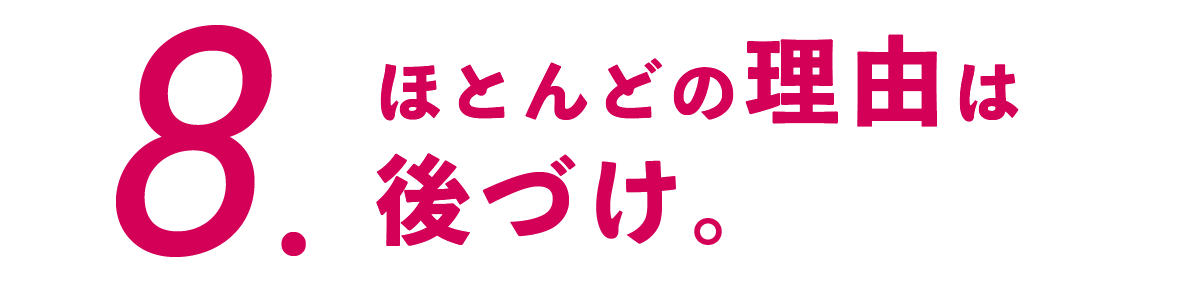 次ページイメージ