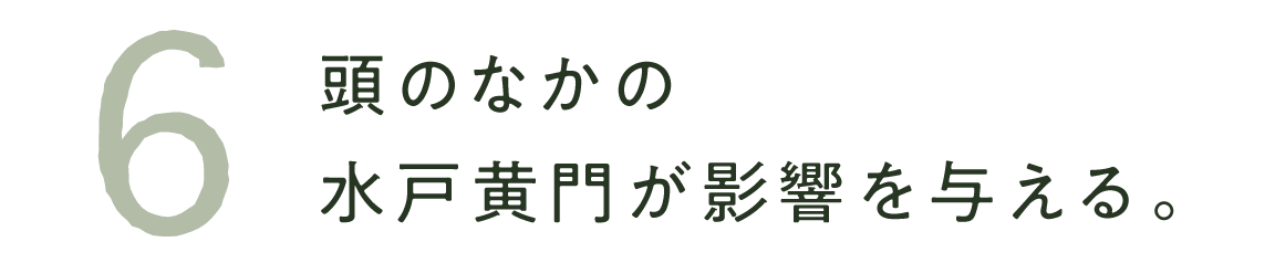 次ページイメージ