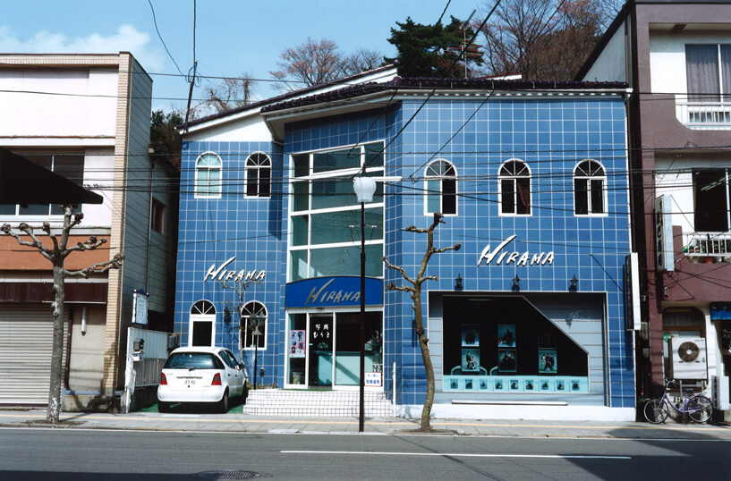 塩竈の平間写真館（お父さまの時代）