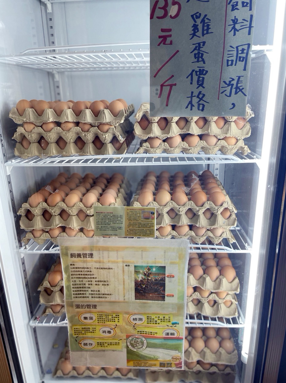 日本からの観光では買って帰れないけれど、卵もおいしい。
