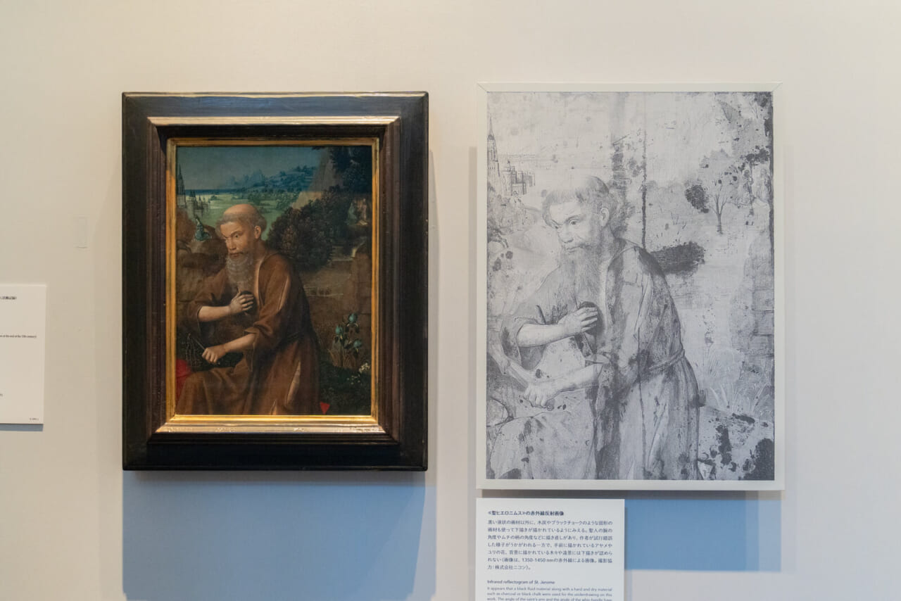 聖ルキア伝の画家《聖ヒロエニムス》