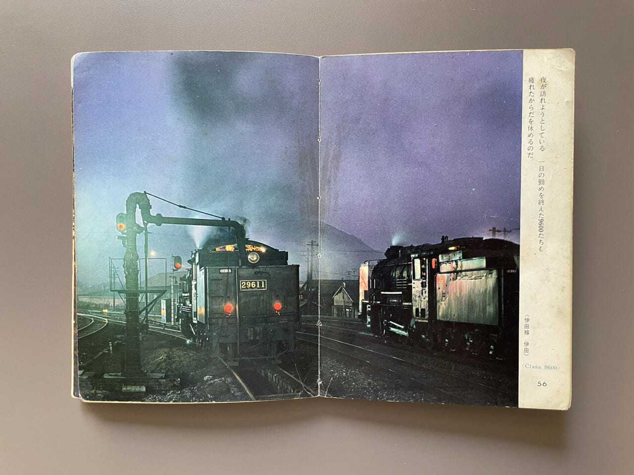 ▲中はこんな感じ。映画のワンシーンのような写真が並びます。