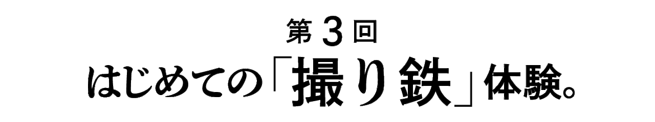 次ページイメージ