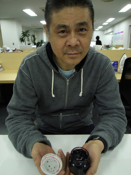 ジャムおじさんこと糸井重里