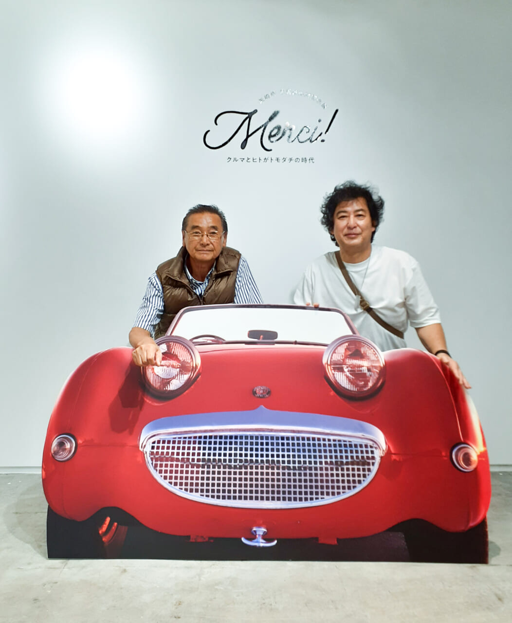 ヤジマさんに「修行せよ」と勧めてくれた恩人・親戚のおじさんと。