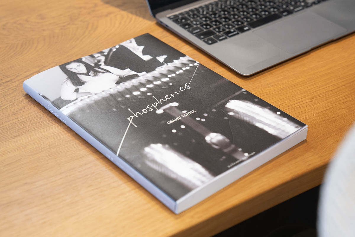 ヤジマさんの最新写真集『Phosphènes』