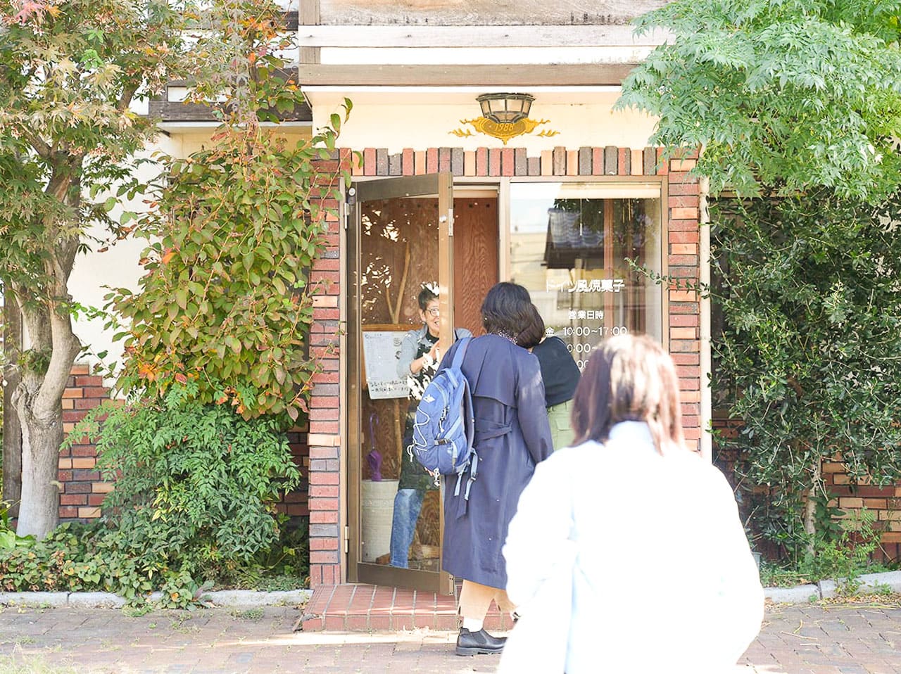 ▲と、いうわけで、
前橋・シュヴェステルンハウスに「おじゃましまーす！」