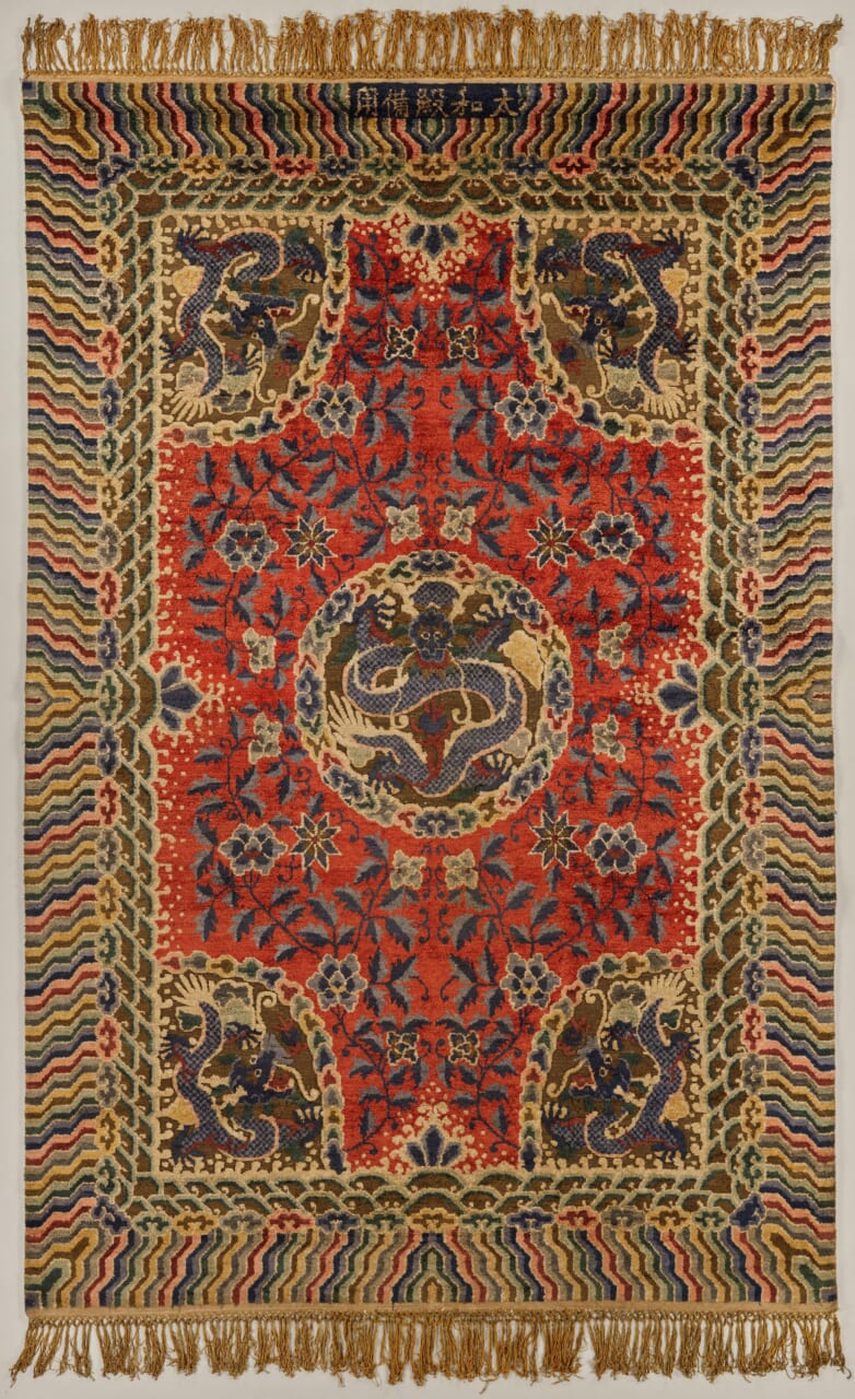 龍花文様緞通　出典：ColBase (https://colbase.nich.go.jp)