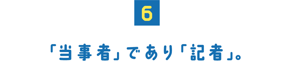 次ページイメージ