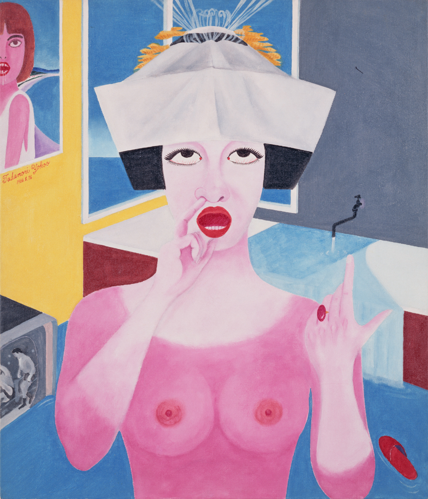 横尾忠則《花嫁》1966