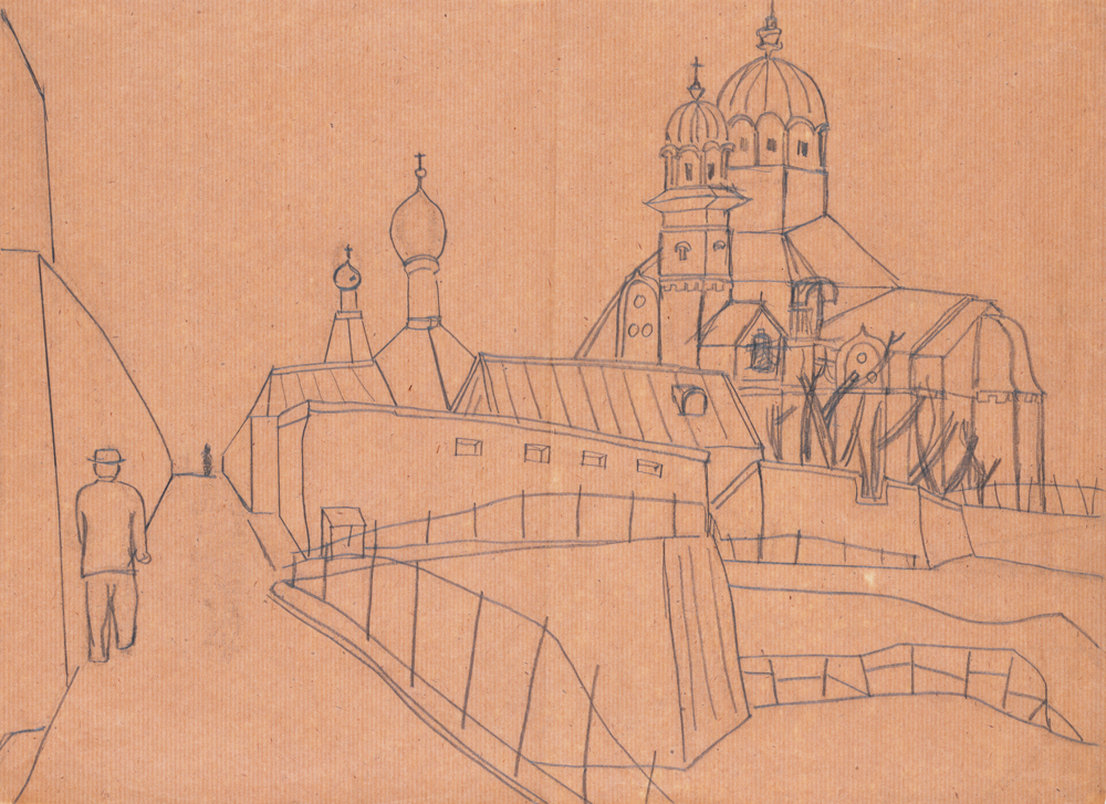 松本竣介《ニコライ堂 B》1941