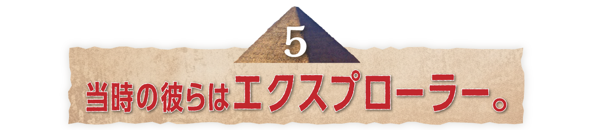 次ページイメージ