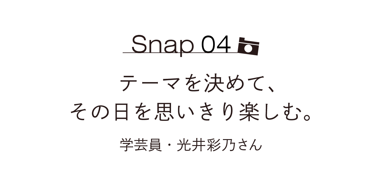 次ページイメージ