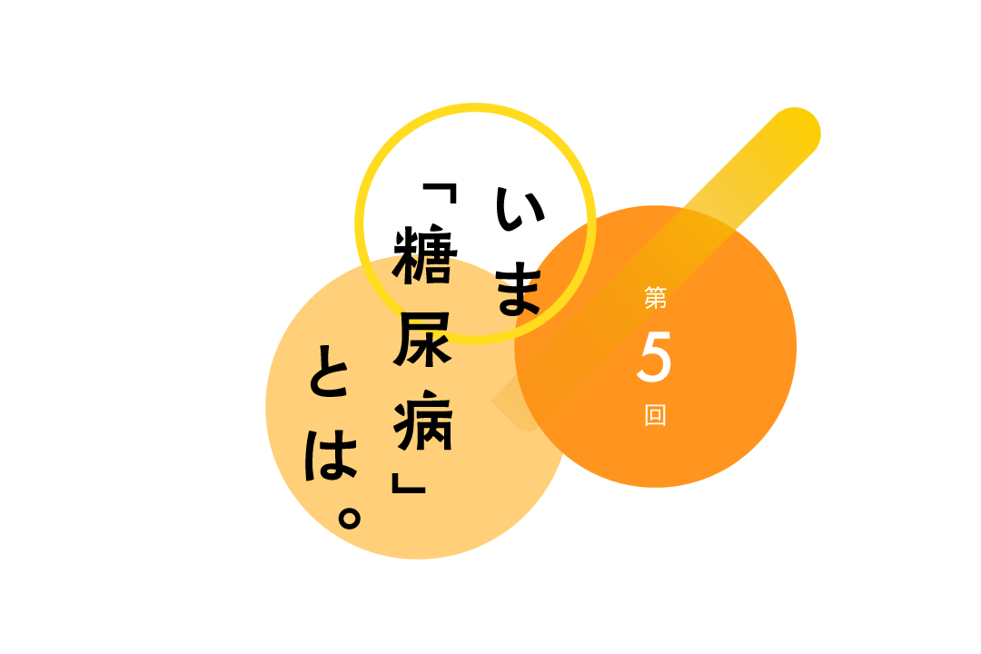 次ページイメージ