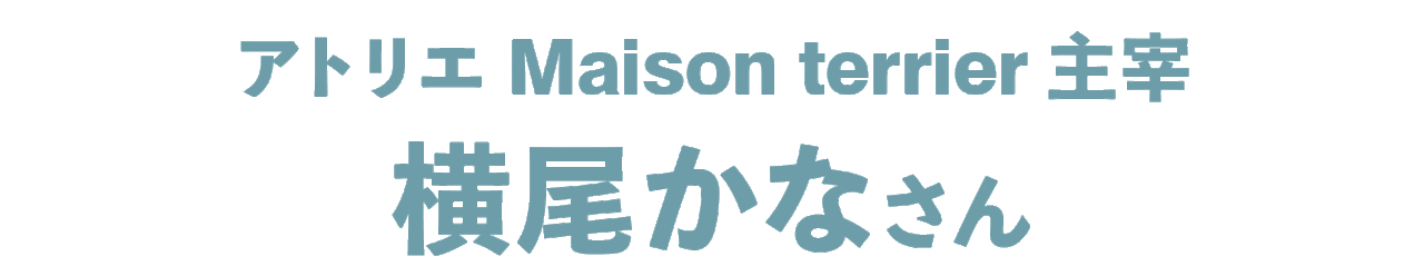 次ページイメージ