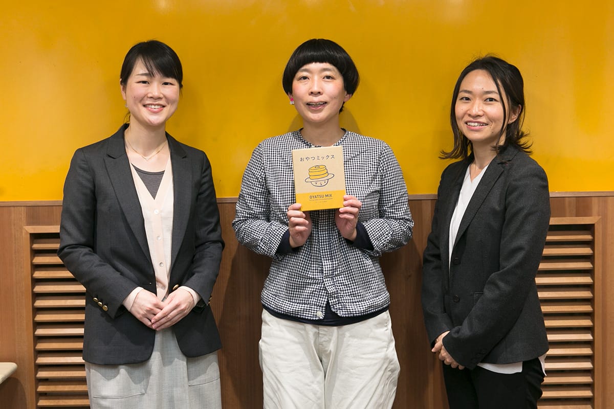 ▲左から、和田美佐子さん、なかしましほさん、三谷ふきさん。