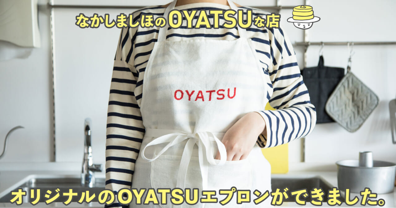 次ページイメージ