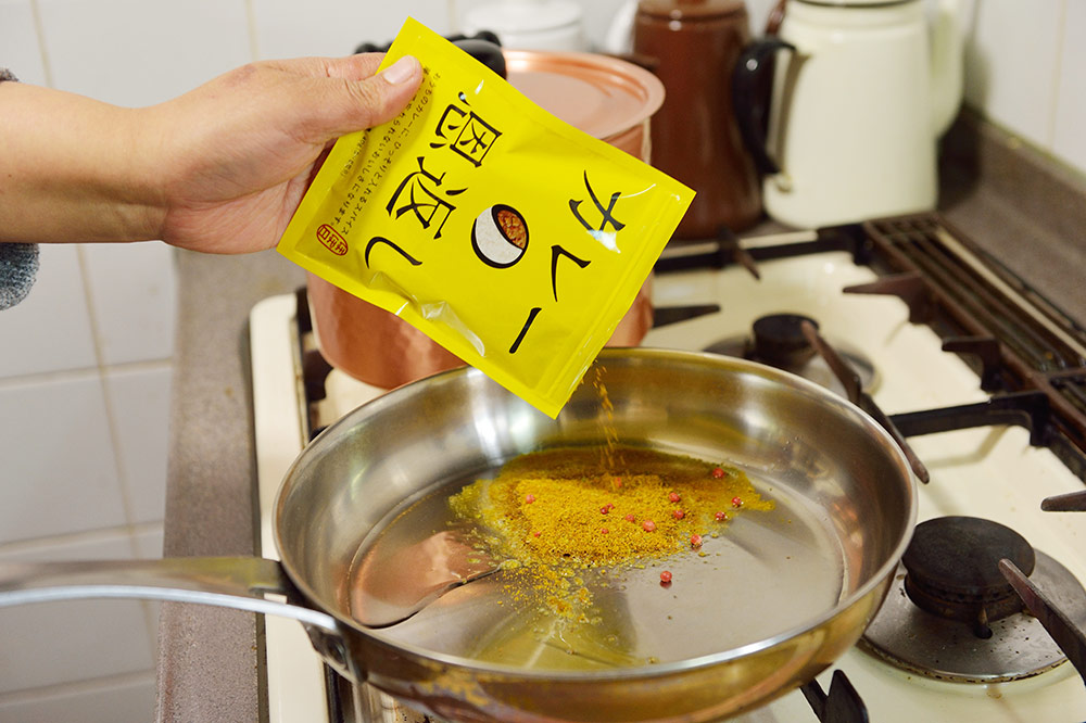 ▲「カレーの恩返し」