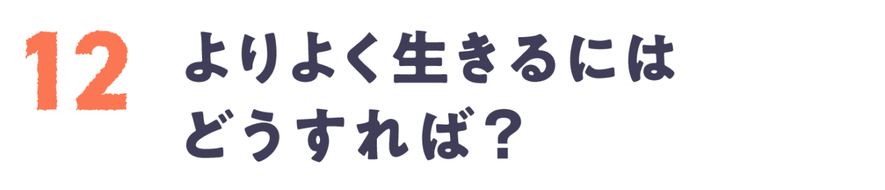 次ページイメージ