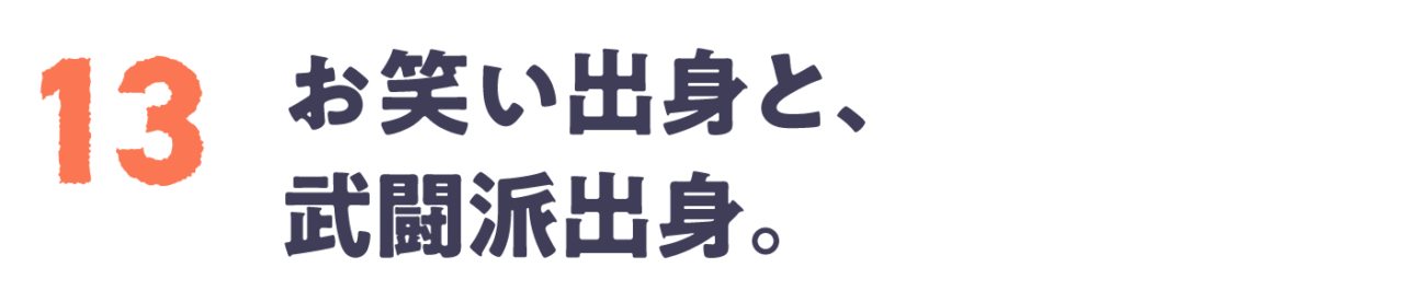 次ページイメージ