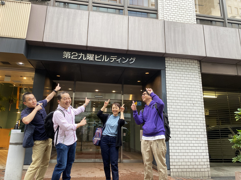 ▲第２九曜ビルディング