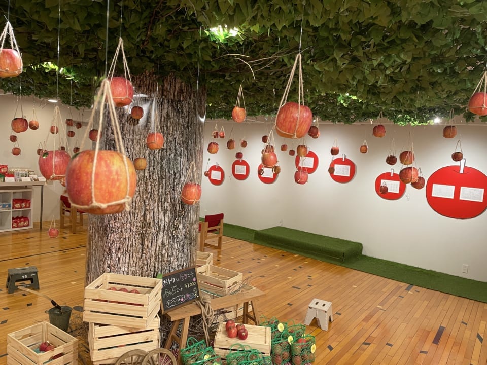 ▲「りんご狩りかもしれない展」