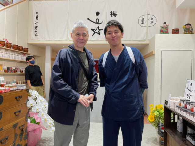 ▲梅干屋さんになった元アルバイトの「順平くん」