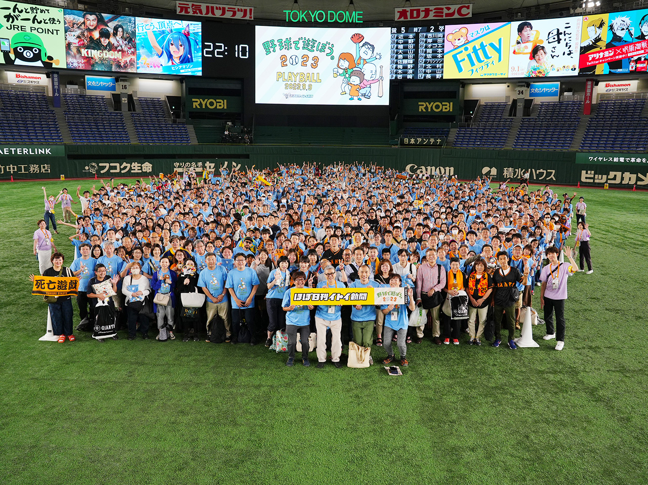 ▲ほら、こんなふうに。いやー、みんないい笑顔です！