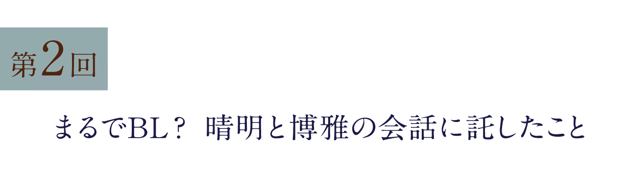 次ページイメージ