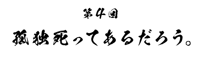 次ページイメージ