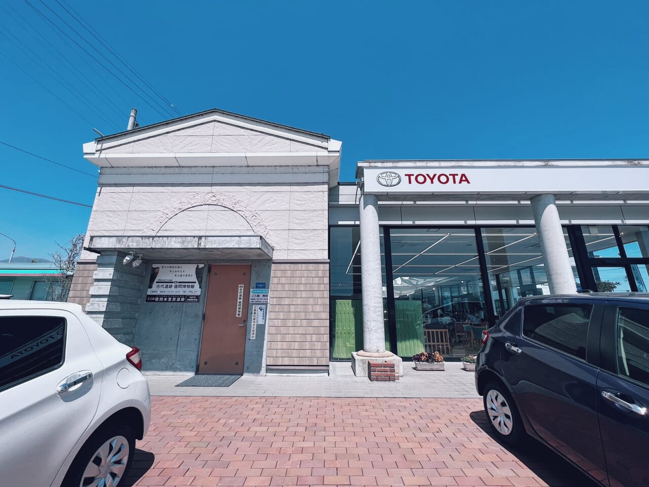 長野県長野市にある古代遺跡 徳間博物館の外観。