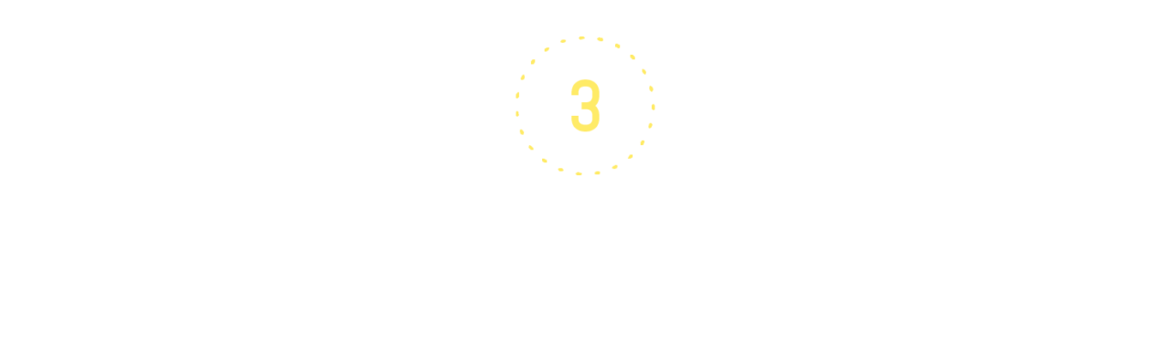 第３回　 みんながやらないから、ぼくがやる。